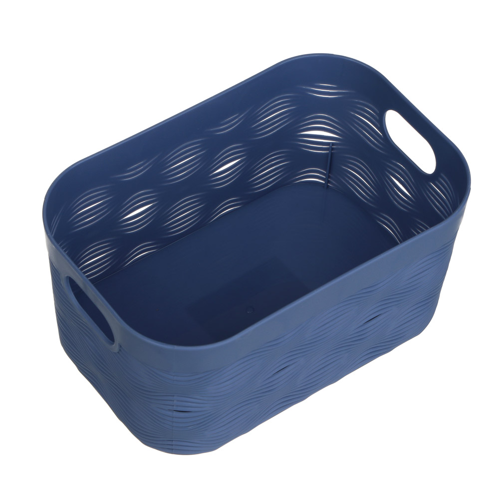 Корзинка для хранения тм VETTA, универсальная, пластик, 19,5x9,5x15см, арт.№ 414-185