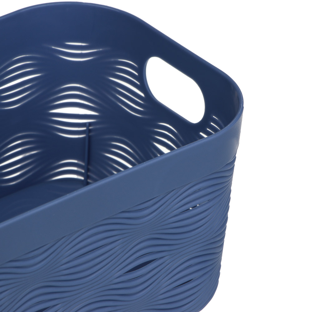 Корзинка для хранения тм VETTA, универсальная, пластик, 19,5x9,5x15см, арт.№ 414-185