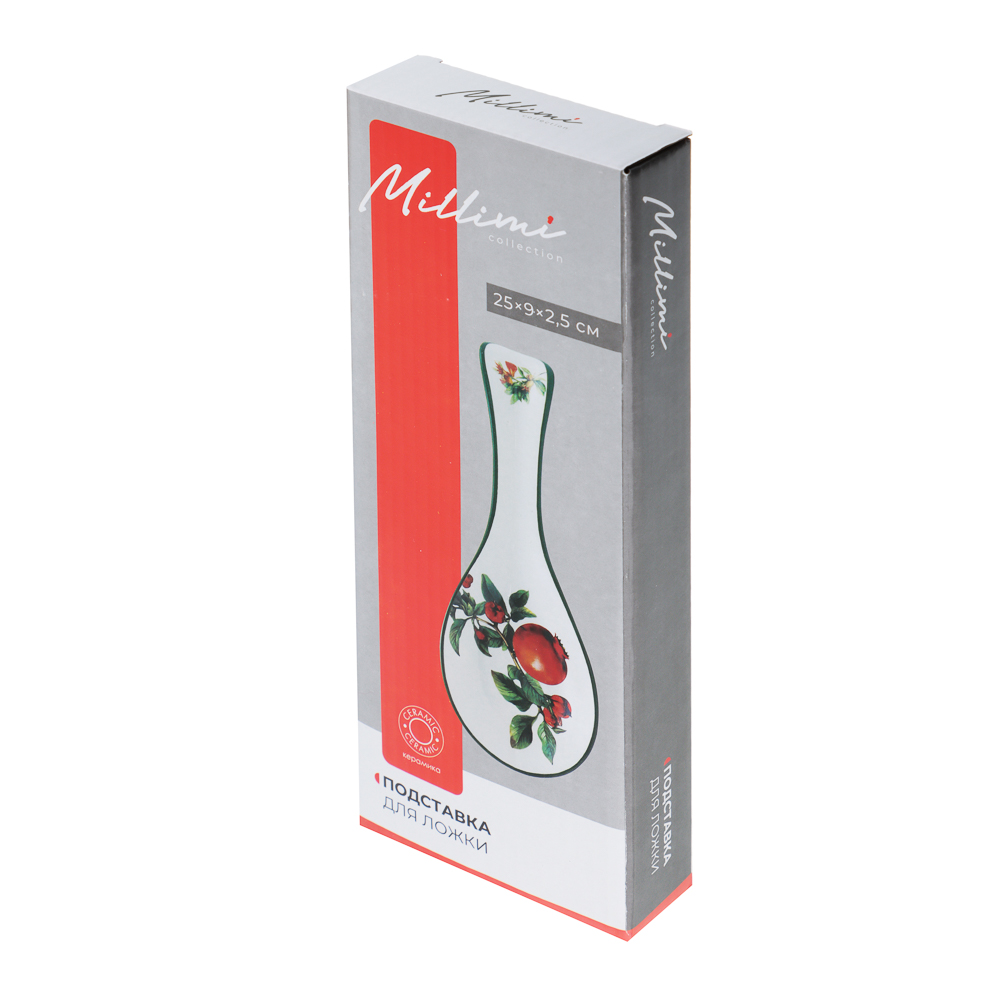 MILLIMI Гранат Подставка для ложки, 25х9х2,5см, керамика, арт.№ 824-139
