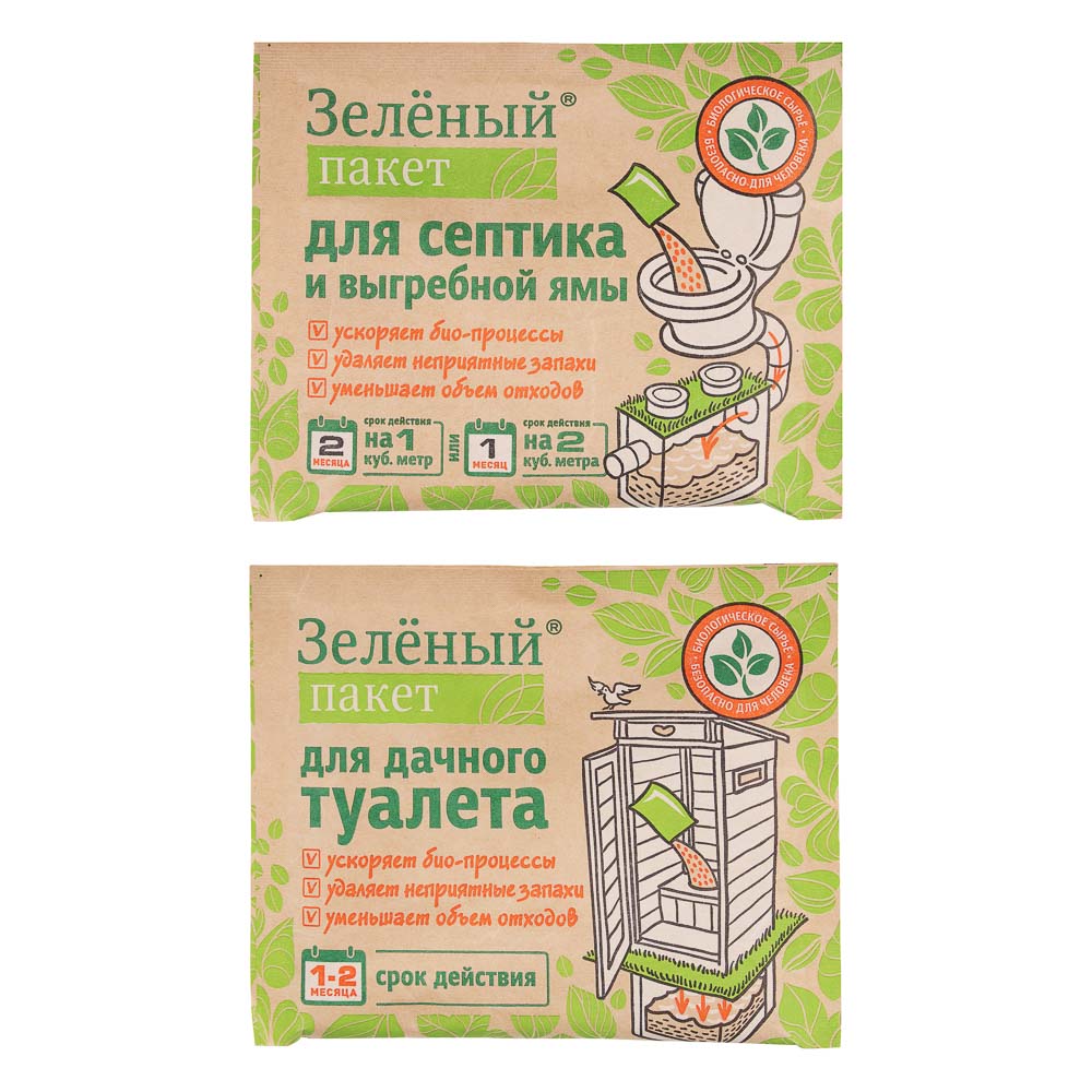 Пакет зеленый 2 вида (для септика 40г / для дачного туалета 30г ), арт.№ 189-034