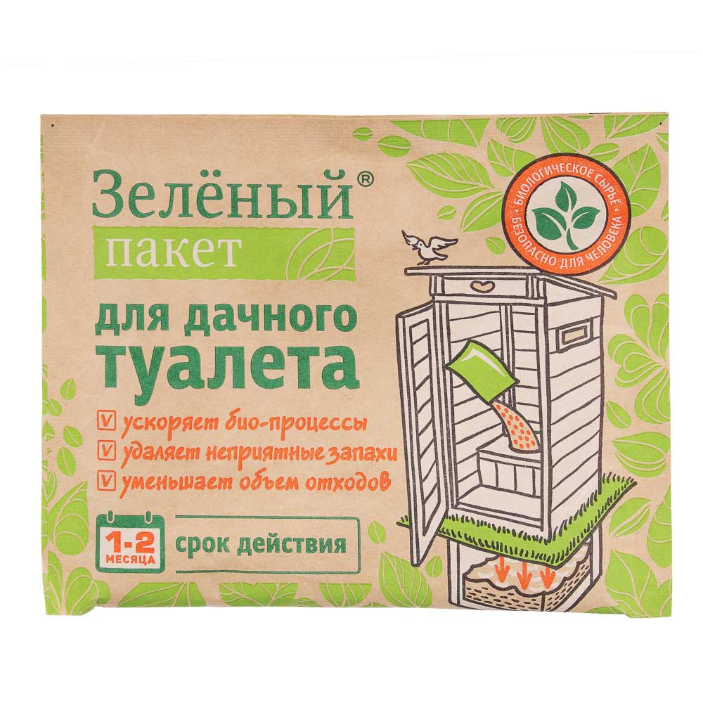 Пакет зеленый 2 вида (для септика 40г / для дачного туалета 30г ), арт.№ 189-034