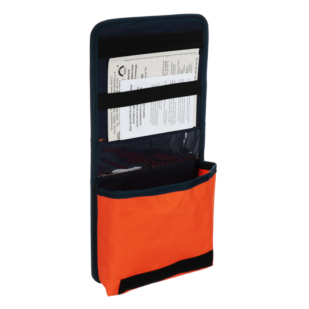 Аптечка первой помощи ФЭСТ КИМГЗ-183 № 10 (основной состав), арт.№ 761-009