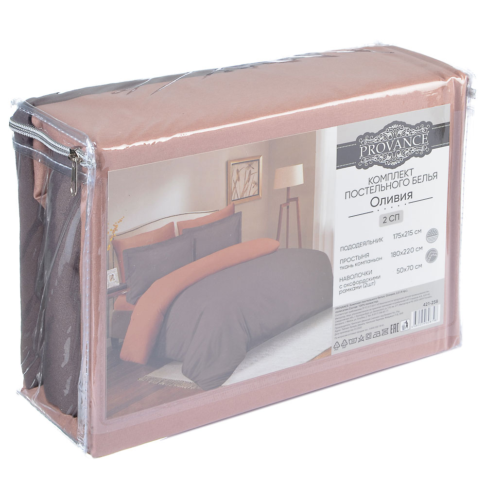 PROVANCE Оливия Комплект пост белья 2,0 (4пр.), полисатин, ПЭ, 75гр/м, 4 дизайна, арт.№ 421-258