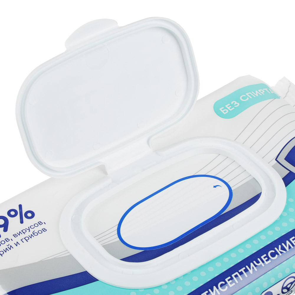 СМАРТ Салфетки влажные medical антисептические с пластиковым клапаном, 50 шт., арт.№ 448-266