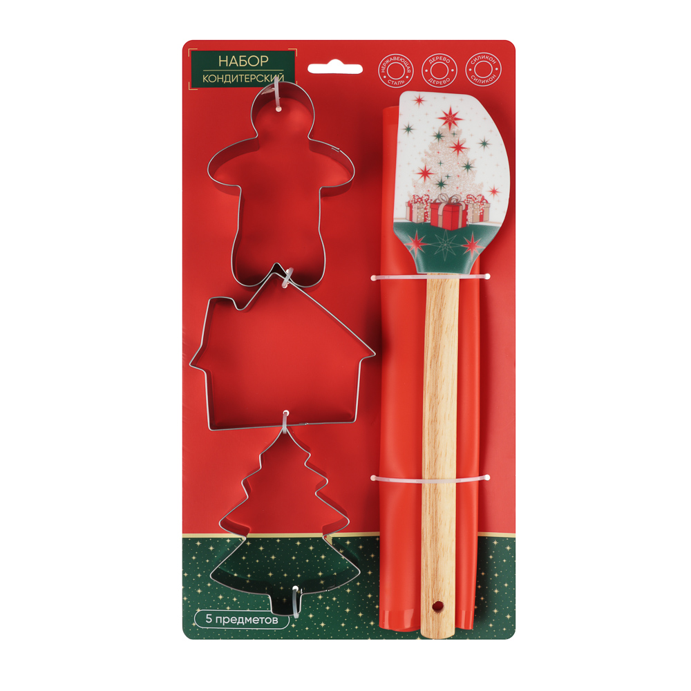 Новогодняя коллекция Набор 5 пр., коврик для выпечки, лопатка, формы для печенья 3 шт нерж.сталь,сер, арт.№ 856-221
