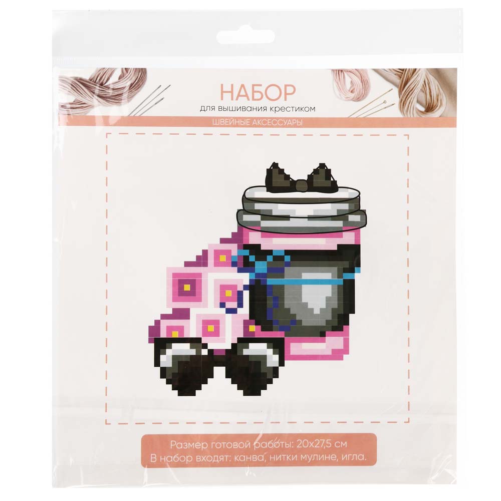 Набор для вышивания крестиком, канва, нити, игла, 20x27,5см, 12 дизайнов, арт.№ 366-209