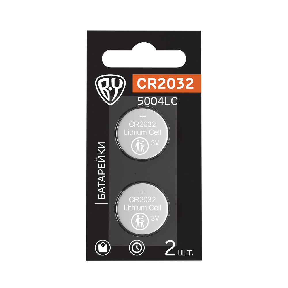 Батарейки CR2032 BY (5004LC) 2шт в блистере, литиевые 3В, арт.№ 917-030