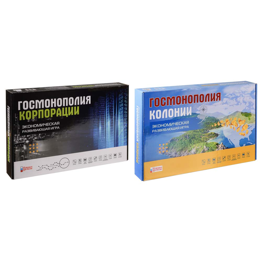 Экономическая игра для всей семьи, ГОСМОНОПОЛИЯ, 37x26x5 см, арт.№ 538-192