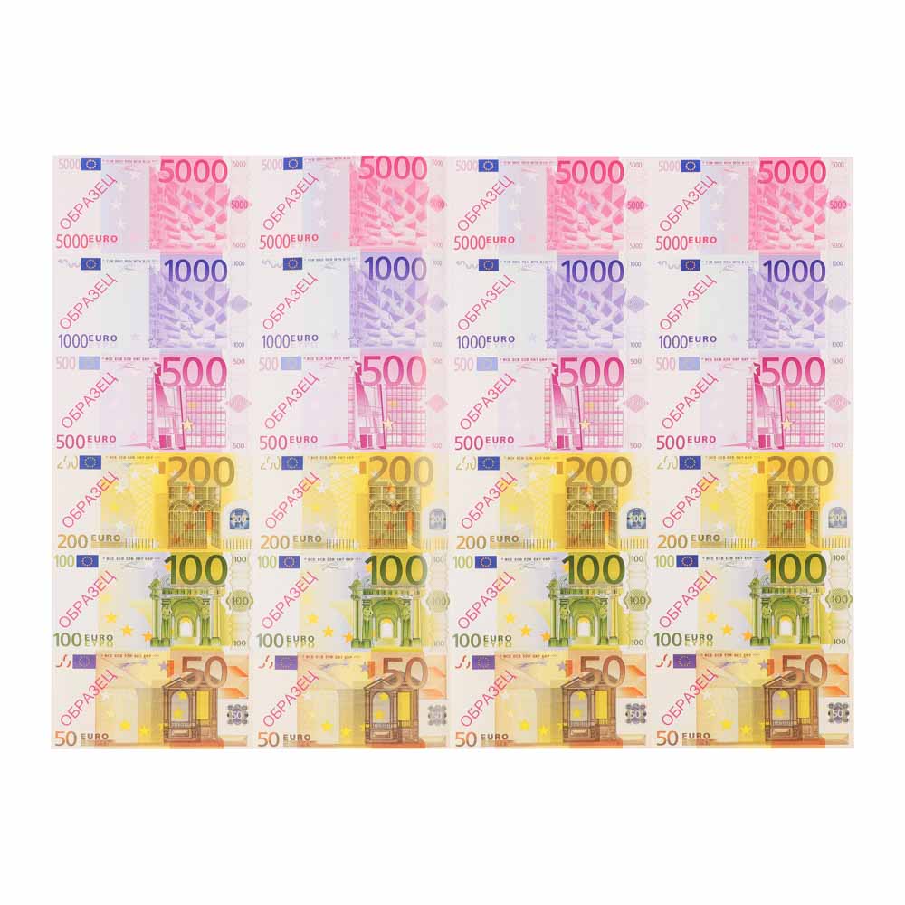 Экономическая игра для всей семьи, ГОСМОНОПОЛИЯ, 37x26x5 см, арт.№ 538-192