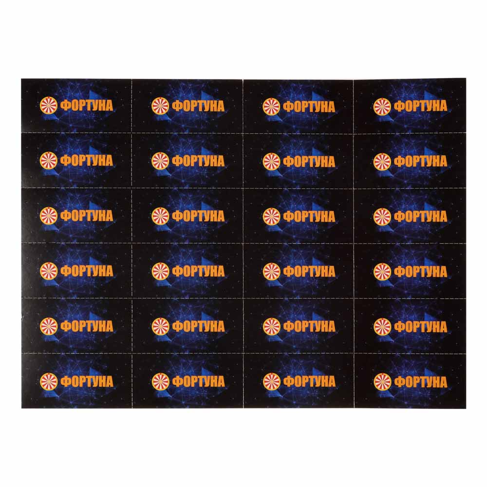 Экономическая игра для всей семьи, ГОСМОНОПОЛИЯ, 37x26x5 см, арт.№ 538-192