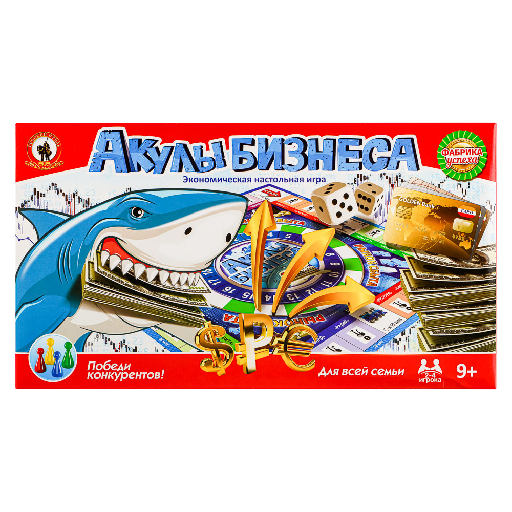 Игра экономическая "Акулы бизнеса", арт.№ 538-193