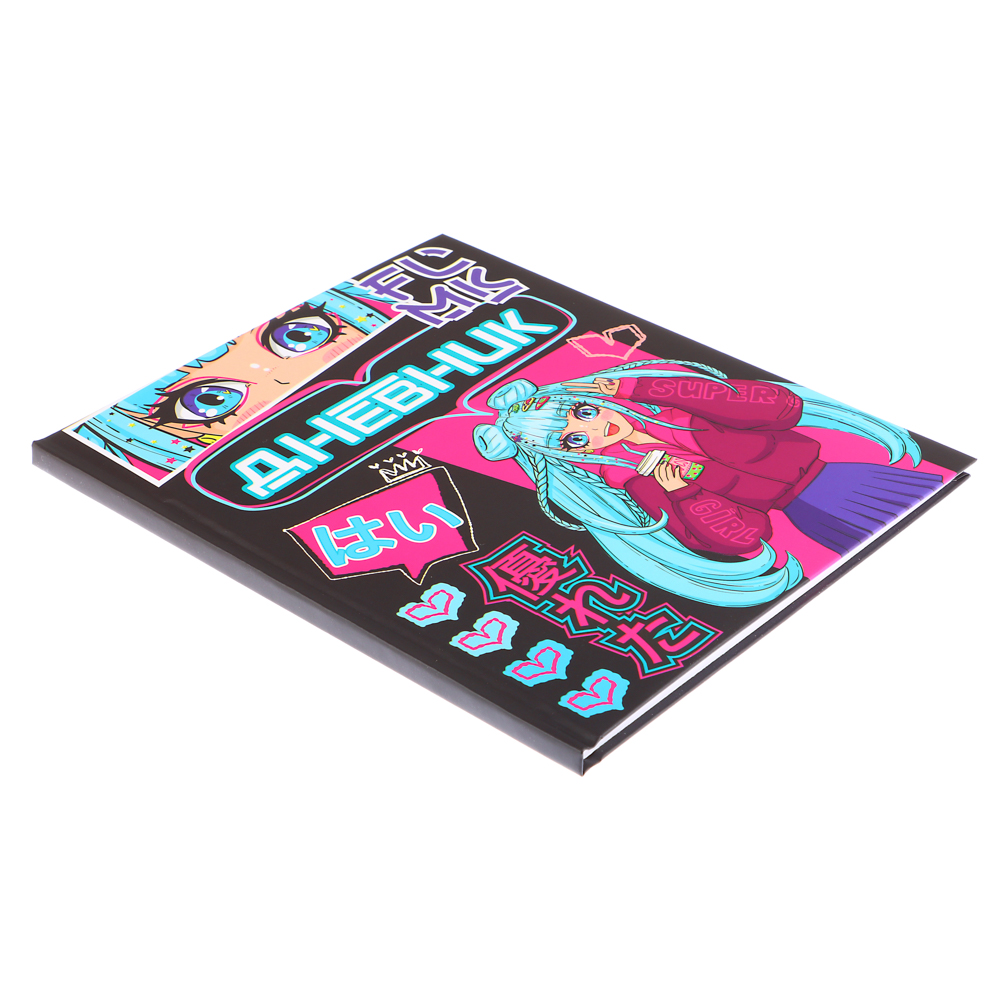 Аниме Дневник школьный, твердая обложка 7БЦ, выборочный лак, 48 листов, арт.№ 564-064