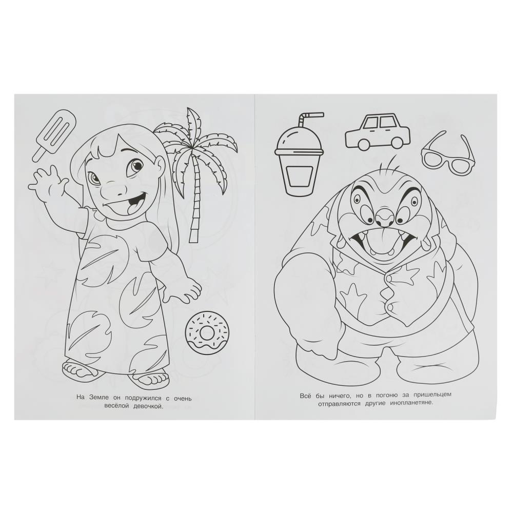 УМКА Раскраска "Чудо-раскраска", бумага, 21,4х29 см, 8 стр., 10 дизайнов, арт.№ 290-371