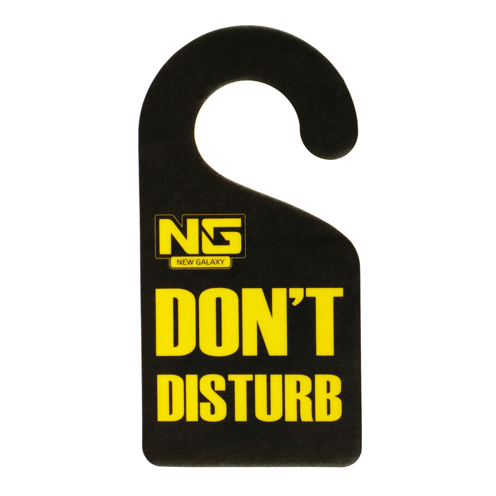 NEW GALAXY Ароматизатор бумажный Danger/Dont disturb, 8гр., бабл гам, арт.№ 794-202