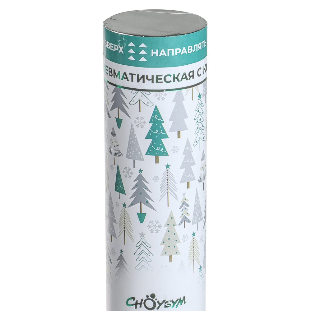 СНОУ БУМ Хлопушка пневматическая, 40 см, наполнитель фольга, дизайн с фольг.слоем, арт.№ 399-166