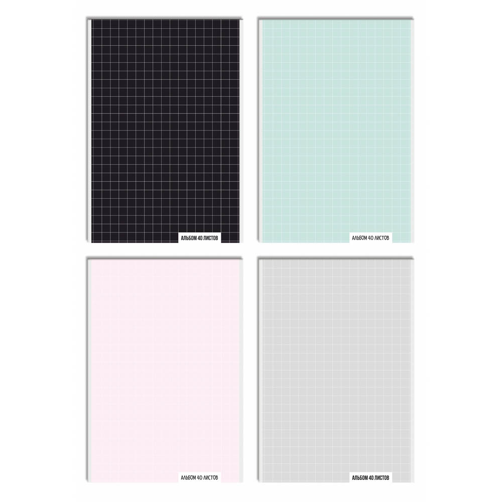 Альбом для рисования А4, 40 листов, обложка картон, скрепка "Ничего лишнего", 4 дизайна, арт.№ 524-372