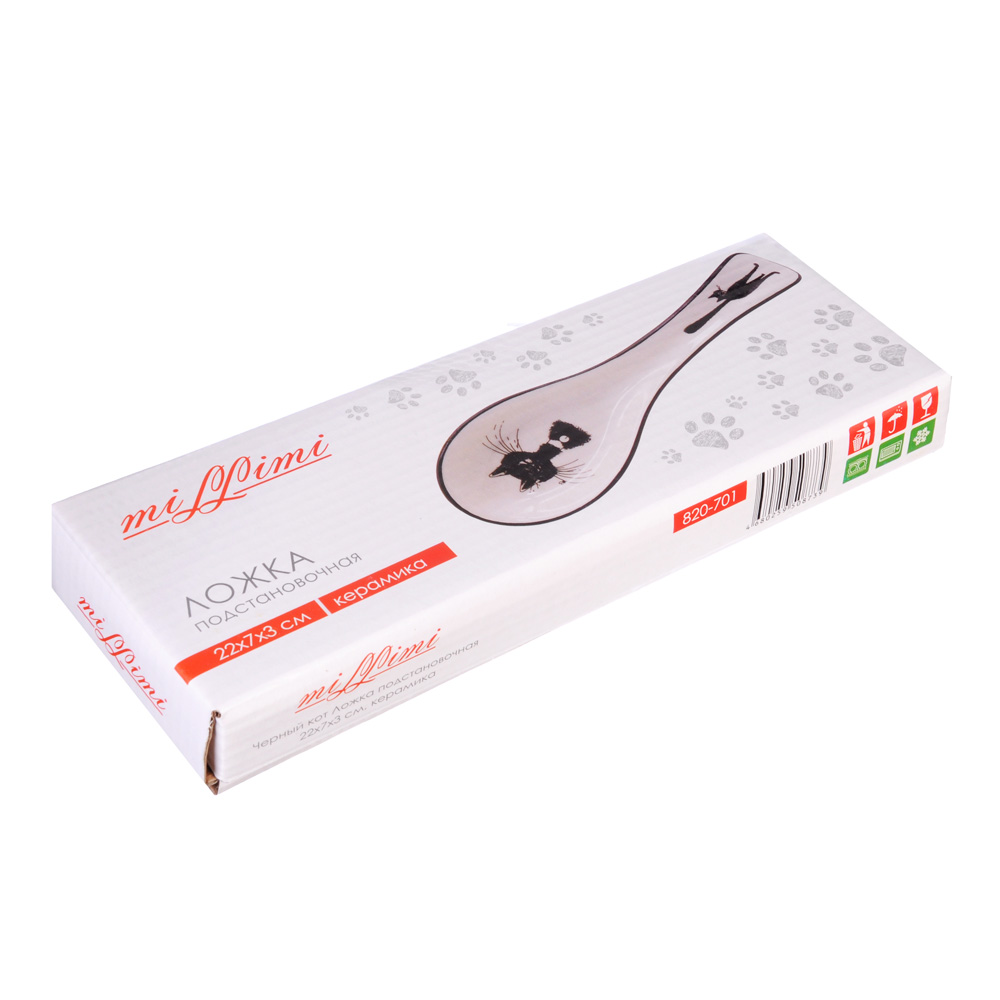 MILLIMI Черный кот Подставка для ложки 22x7x3см, керамика, арт.№ 820-701