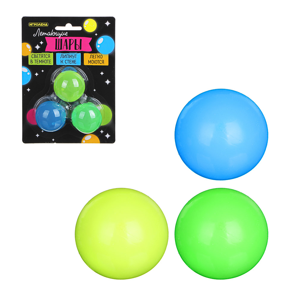 ИГРОЛЕНД Летающие шары ТПР, 14х19см, 4 цвета, арт.№ 295-188