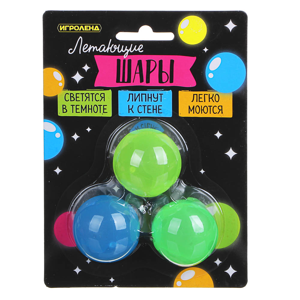 ИГРОЛЕНД Летающие шары ТПР, 14х19см, 4 цвета, арт.№ 295-188