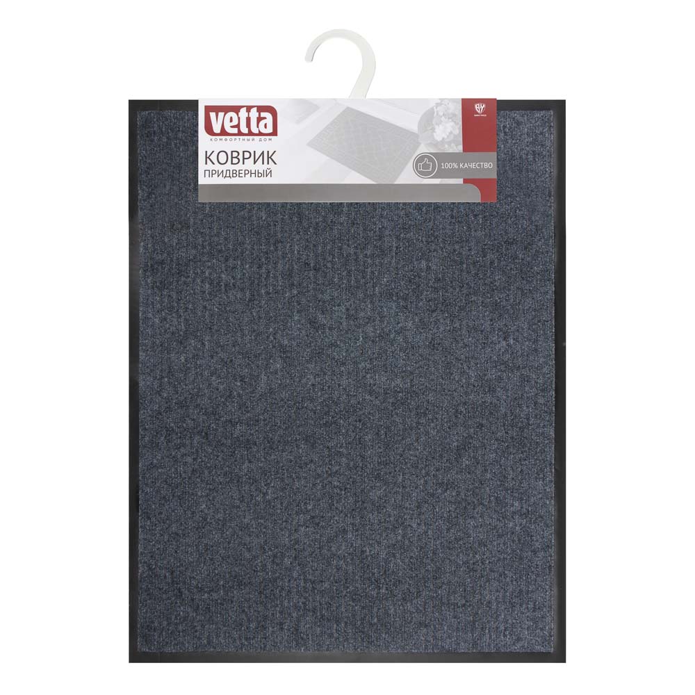 Коврик придверный тм VETTA Flort, иглопробивной, в полоску, 80х110см, 550г/м2, 3 цвета, арт.№ 466-347