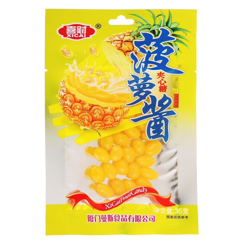 Жевательные конфеты Jelly Belly в ассортименте 35гр, арт.№ 347-463