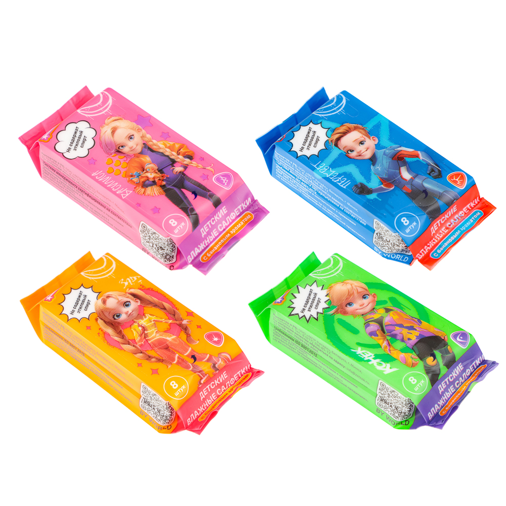 BY Русские Супергерои Влажные салфетки детские, мини, 8шт, 6+, арт.№ 914-008