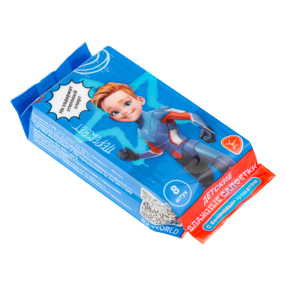 BY Русские Супергерои Влажные салфетки детские, мини, 8шт, 6+, арт.№ 914-008