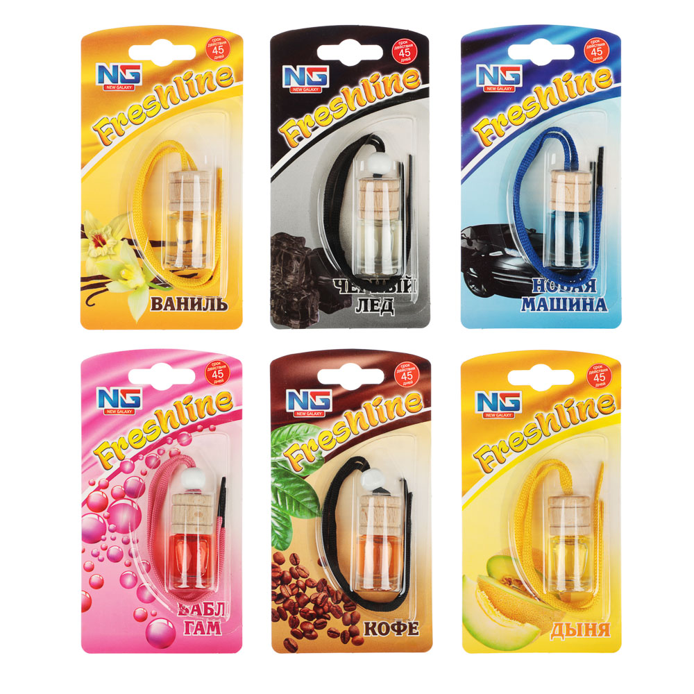 NEW GALAXY Ароматизатор Freshline, лист 24 шт, цена за шт, 5 мл, арт.№ 794-350