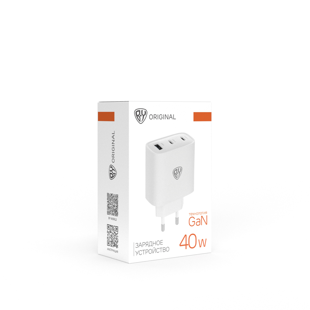 Сетевое зарядное устройство BY Smart 40Вт,2*USB-C, 1*USB-A, QC,PD,PPS,110-240В,50-60Гц,пластик,белый, арт.№ 916-321