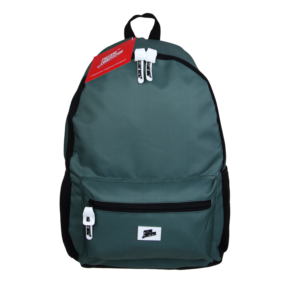 Рюкзак подростковый 43,5х29х13,5 см BY Русские Супергерои, 1 отд. на молн., 1 пер., 2 бок. карм., зеленый, арт.№ 801-051