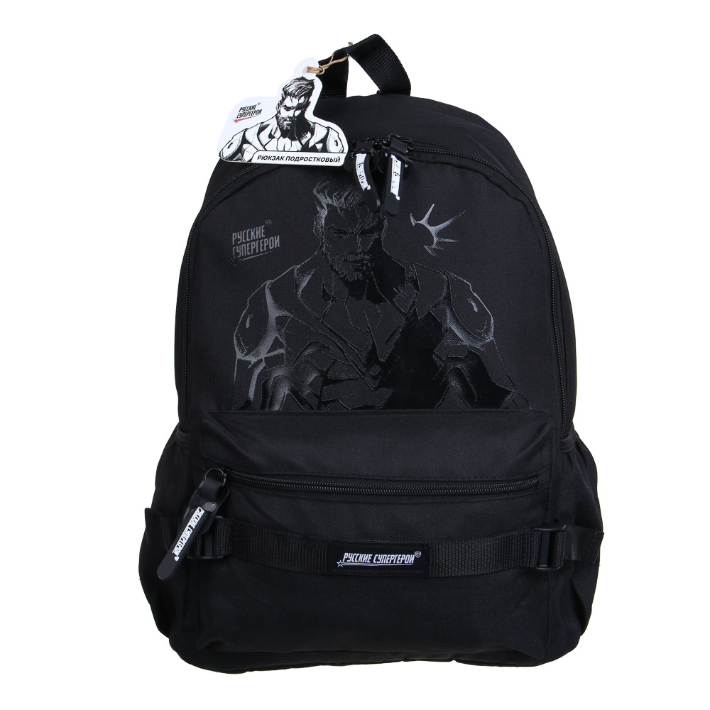 Рюкзак подростковый 43,5х29х13,5 см BY Русские Супергерои "Пересвет", 1 отд. на молн., 1 пер., 2 бок.карм., черный, арт.№ 801-054