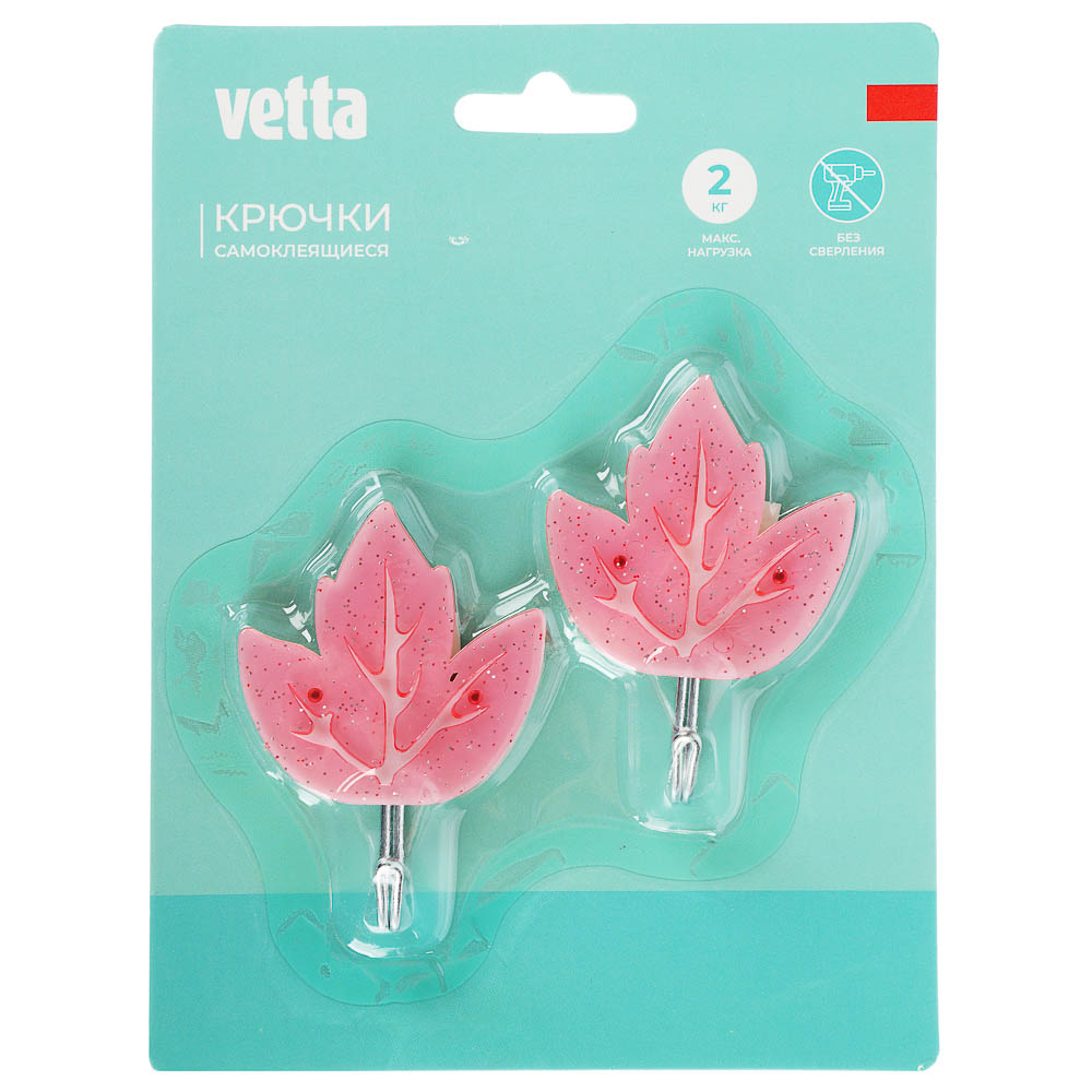Крючки самоклеящиеся тм VETTA, сталь Q195, полипропилен, акрил, 4 дизайна, 2шт, арт.№ 440-348