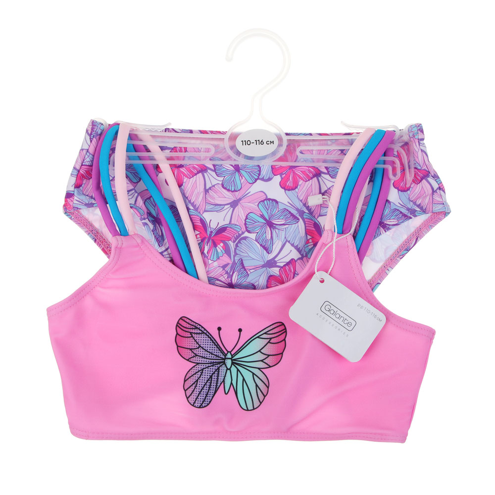 GALANTE Бабочки Купальник для девочки раздельный, р-р 110-116, 82%полиэстер, 18%эластан, арт.№ 331-026
