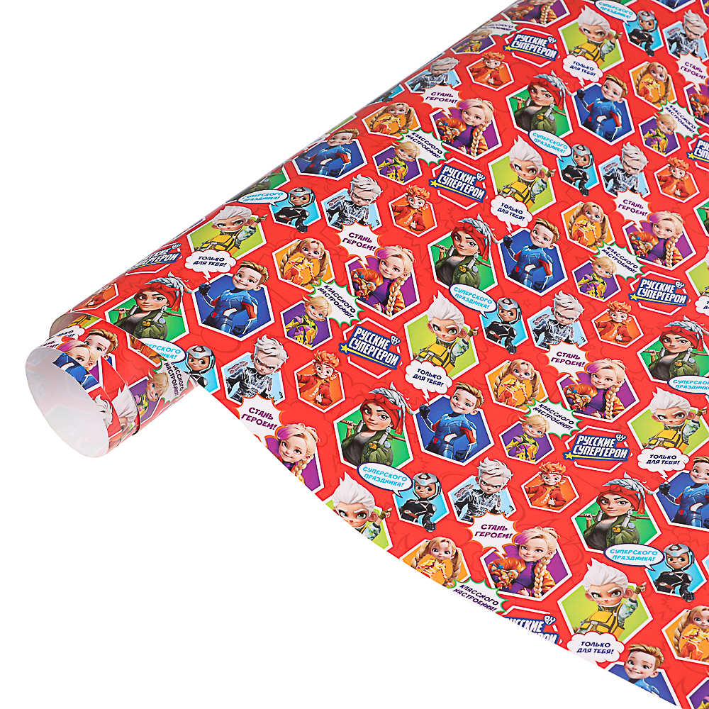 BY Русские Супергерои Бумага упаковочная, 70х100см, 90 гр, цвет красный, арт.№ 507-069