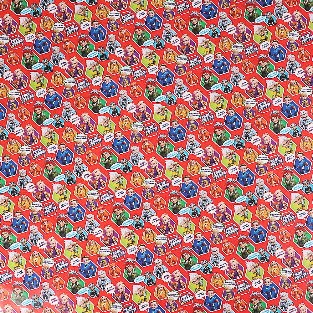 BY Русские Супергерои Бумага упаковочная, 70х100см, 90 гр, цвет красный, арт.№ 507-069