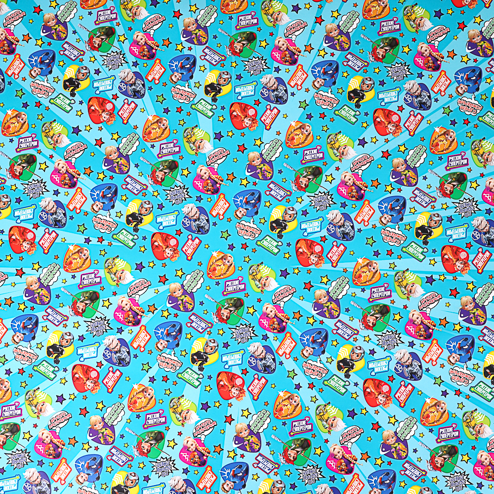 BY Русские Супергерои Бумага упаковочная, 70х100см, 90 гр, цвет бирюзовый, арт.№ 507-072