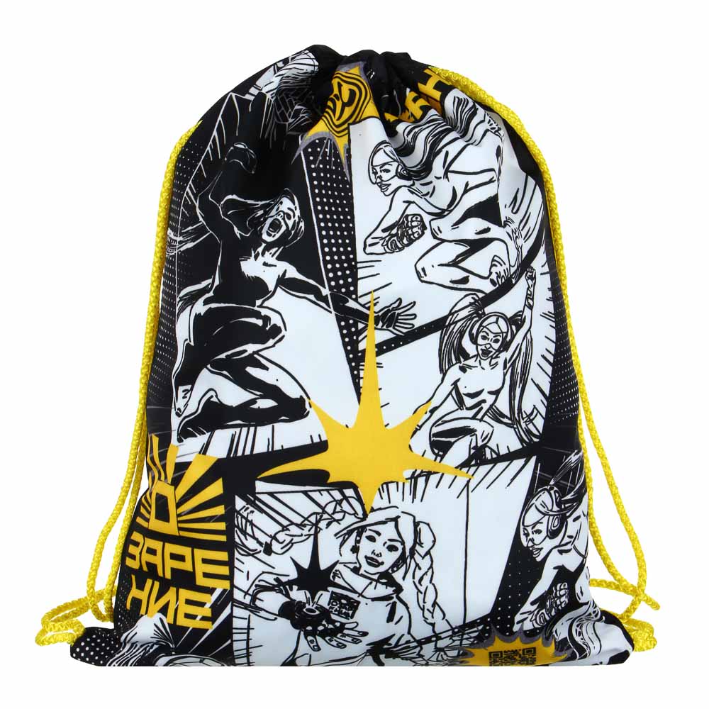 BY ЗАРЯ Мешок для сменной обуви на завязках ПРЕМИУМ, 32x42см, улучш.полиэстер, толстая веревка, арт.№ 233-089