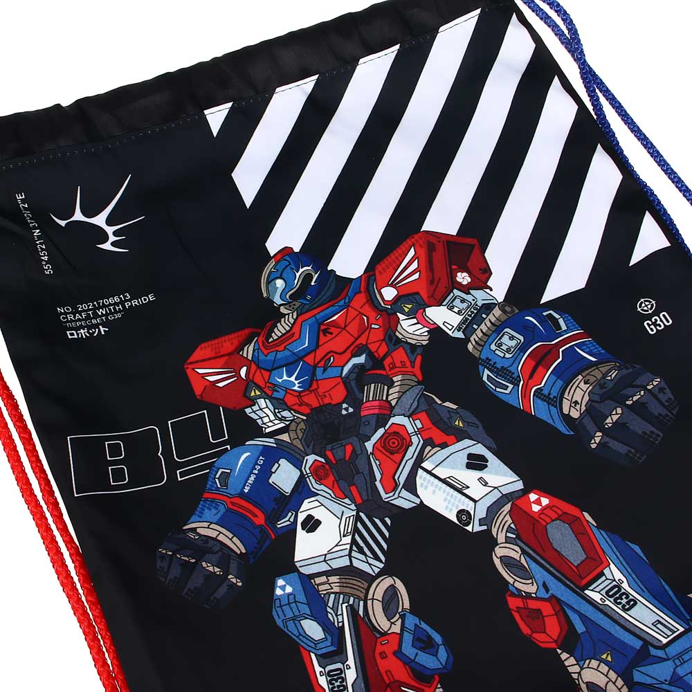 BY ПЕРЕСВЕТ Мешок для сменной обуви на завязках ПРЕМИУМ, 32x42см, улучш.полиэстер, толстая веревка, арт.№ 233-090