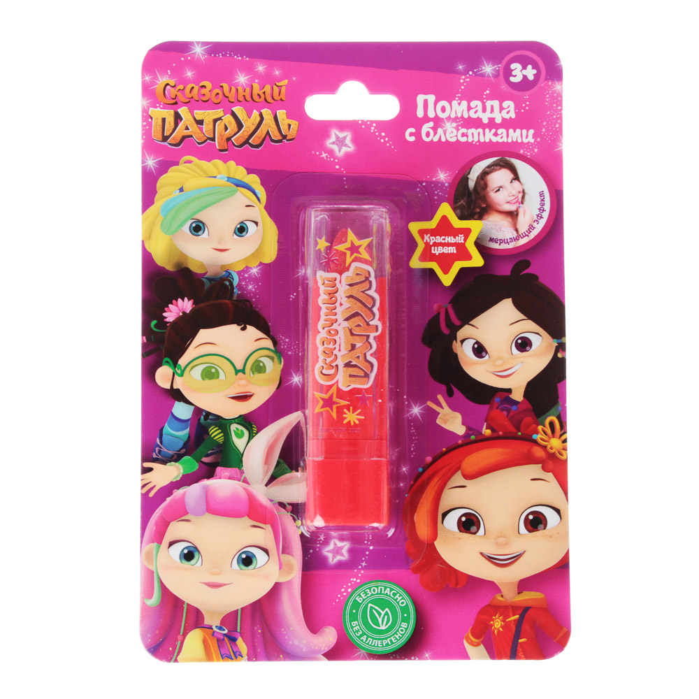 МИЛАЯ ЛЕДИ Сказочный патруль Помада для губ, 2 тона, 29 г, арт.№ 330-426