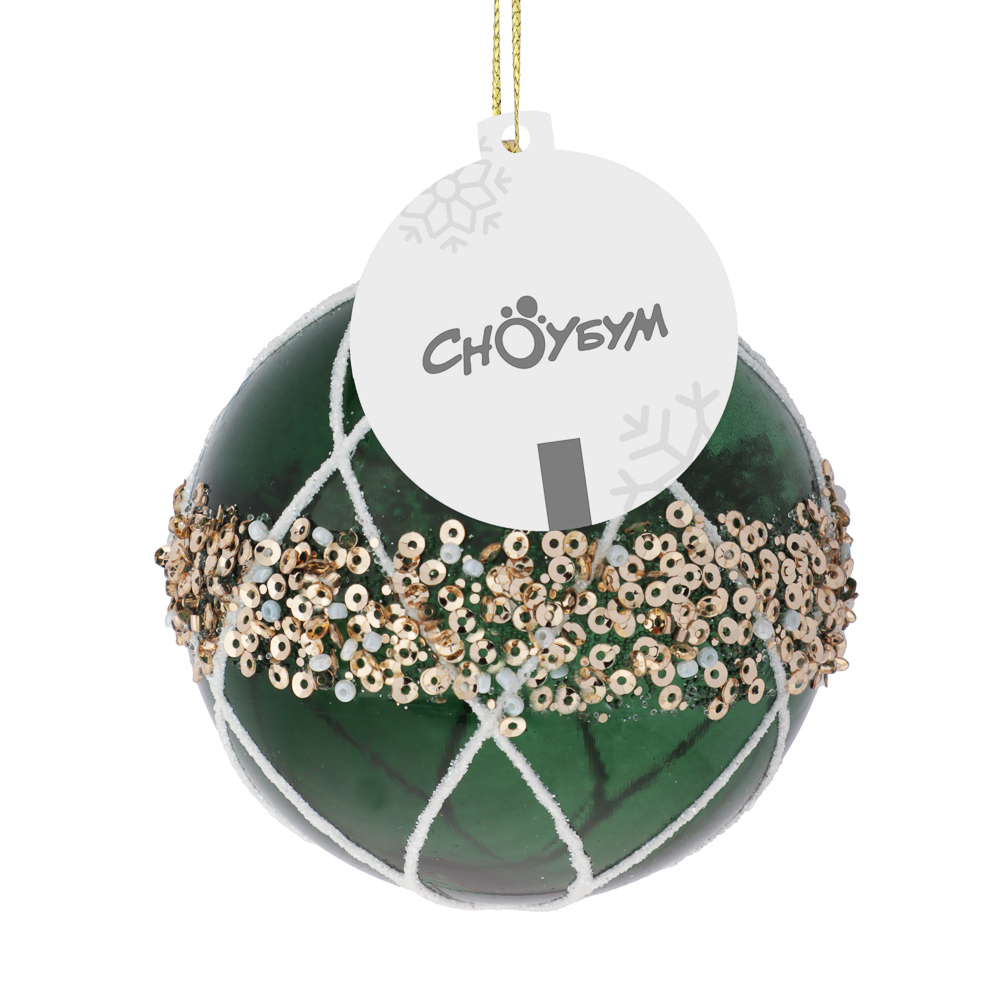 СНОУ БУМ Шар пластик 8 см, изумрудный, с узором, арт.№ 373-633