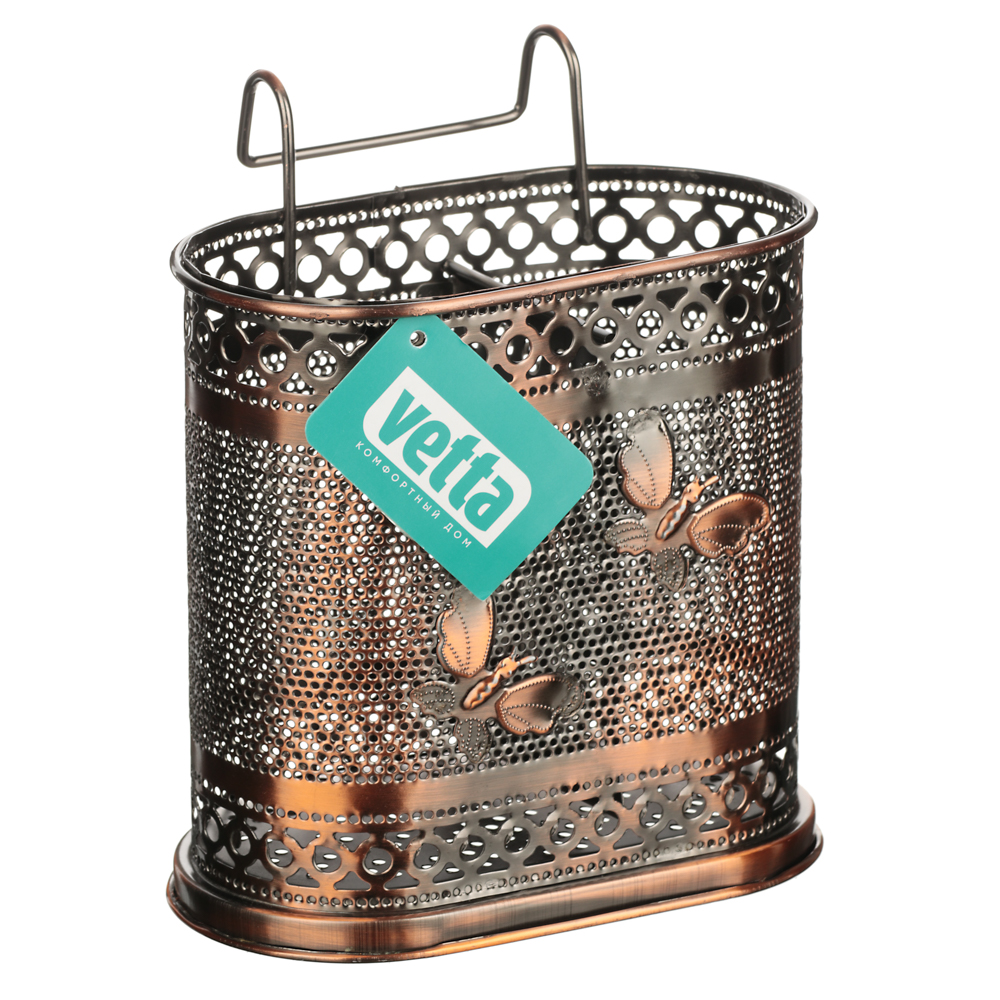 VETTA Подставка для столовых приборов, навесная, металл, 16х16,5х9см, арт.№ 485-064