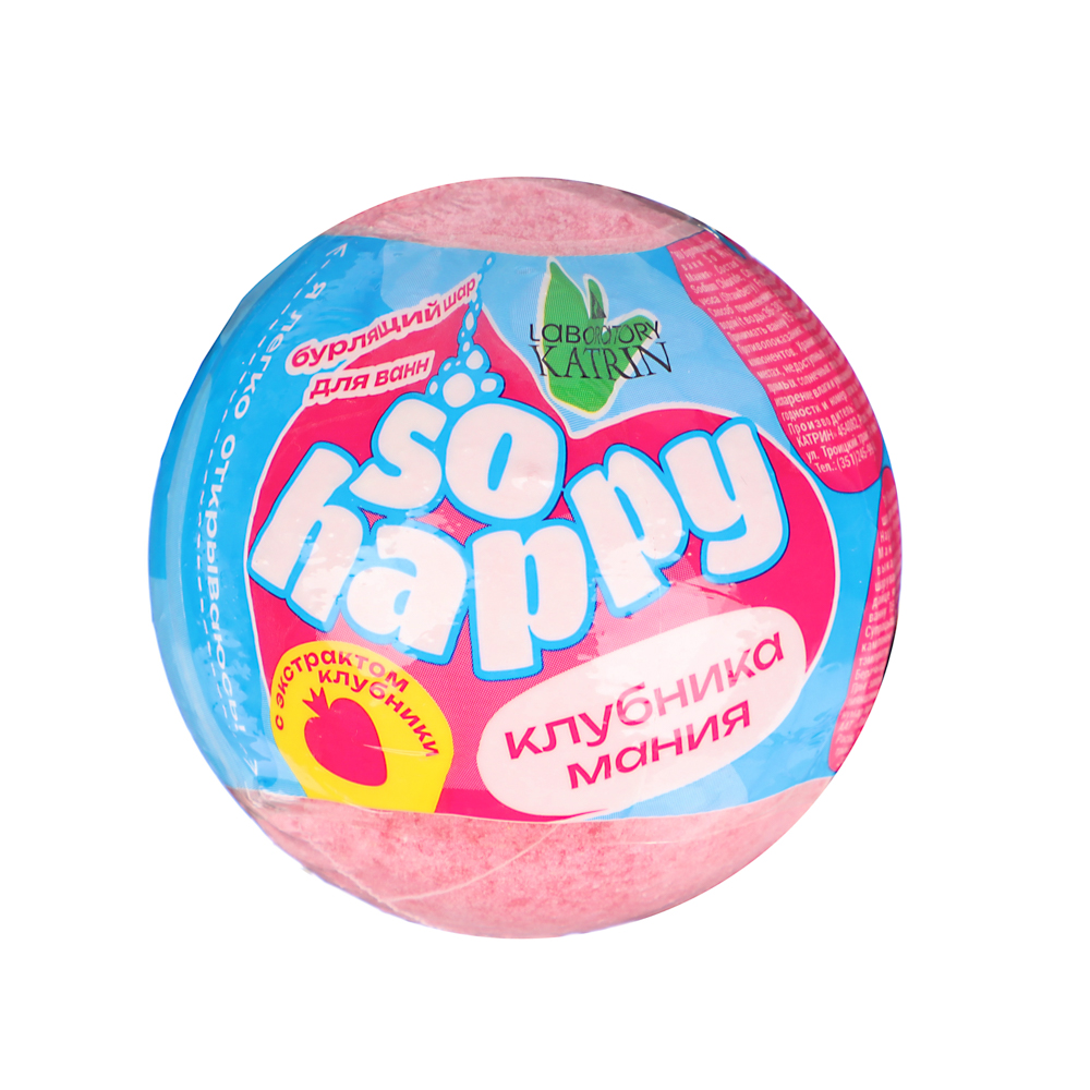 Шар бурлящий для ванн SOHappy, в ассортименте, 120г, арт.№ 953-010