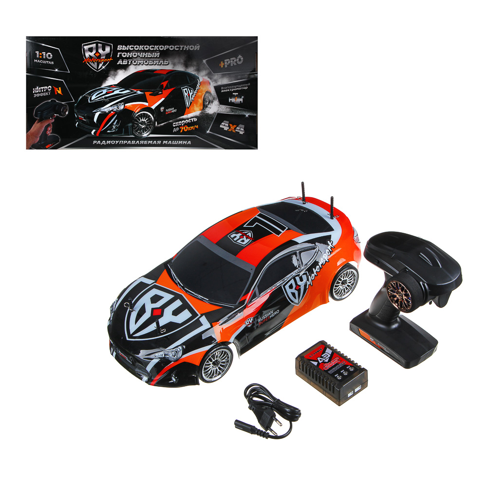 BY Автомобиль гоночный высокоскоростной Р/У, 1:10, 70км/ч, нитро-эффект, 60,5х29,5х19,5см, арт.№ 293-108