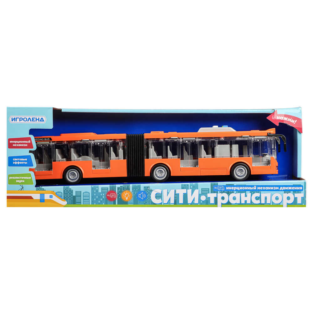 ИГРОЛЕНД Городской транспорт, свет, звук, инерция, двери откр, 3хLR44, ABS, 48х16,5х11,5см, 3 диз, арт.№ 292-217