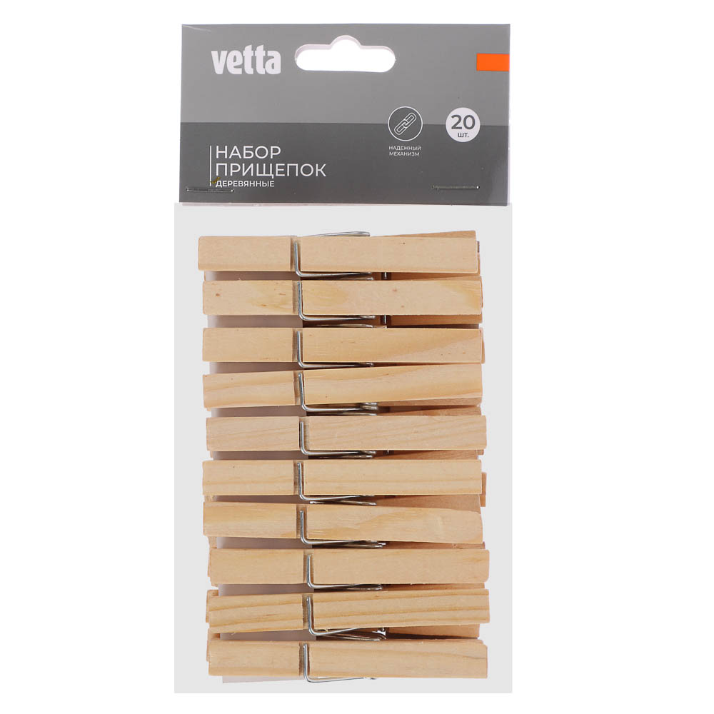 Набор прищепок тм VETTA, натуральное дерево, 20шт, арт.№ 453-122