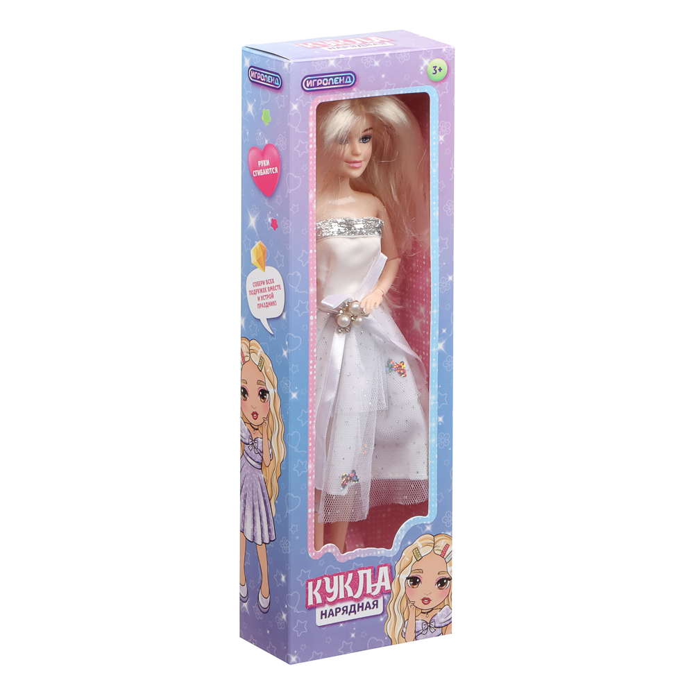 ИГРОЛЕНД Кукла нарядная 27 см, PP, PVC, 10х5х32,5 см, 6 диза, арт.№ 436-146
