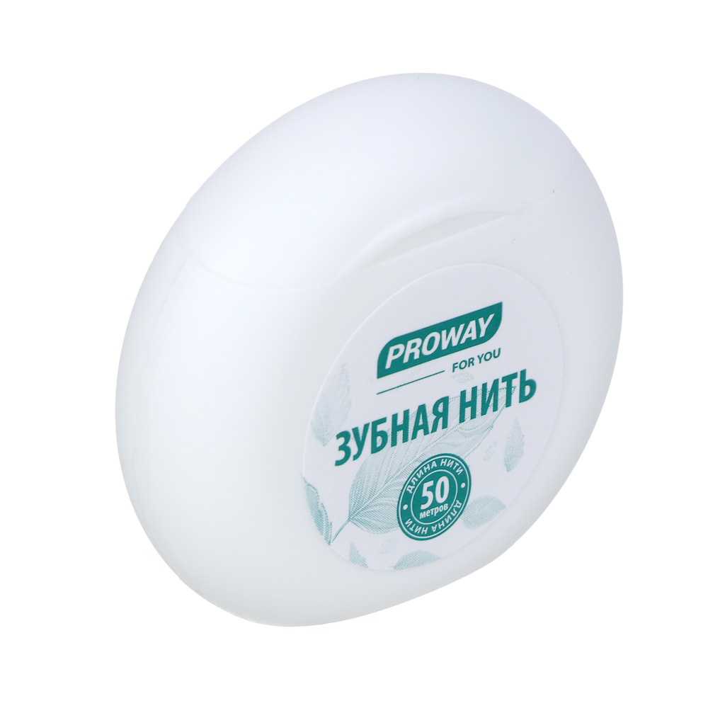 PROWAY Зубная нить, 50м, арт.№ 983-023