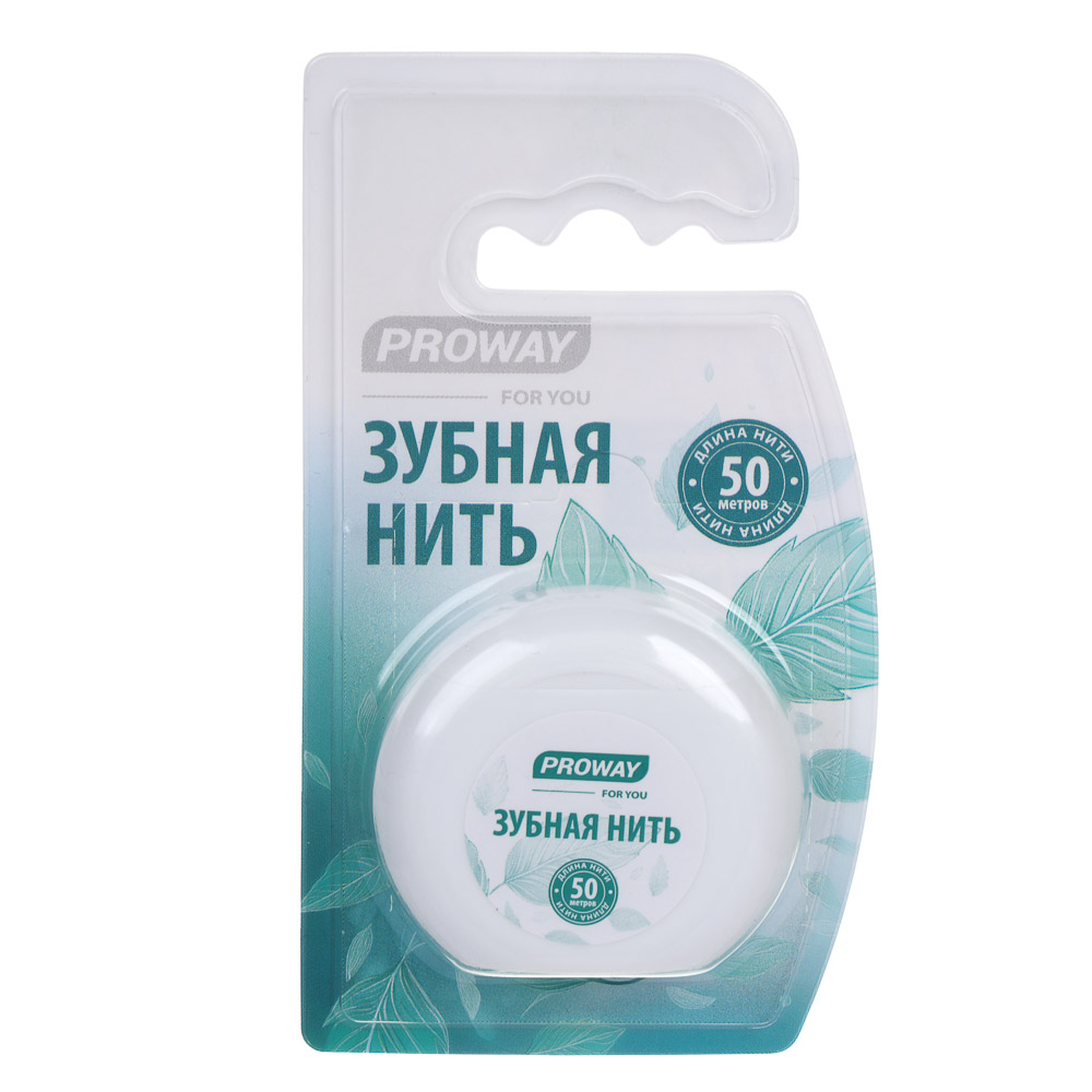 PROWAY Зубная нить, 50м, арт.№ 983-023