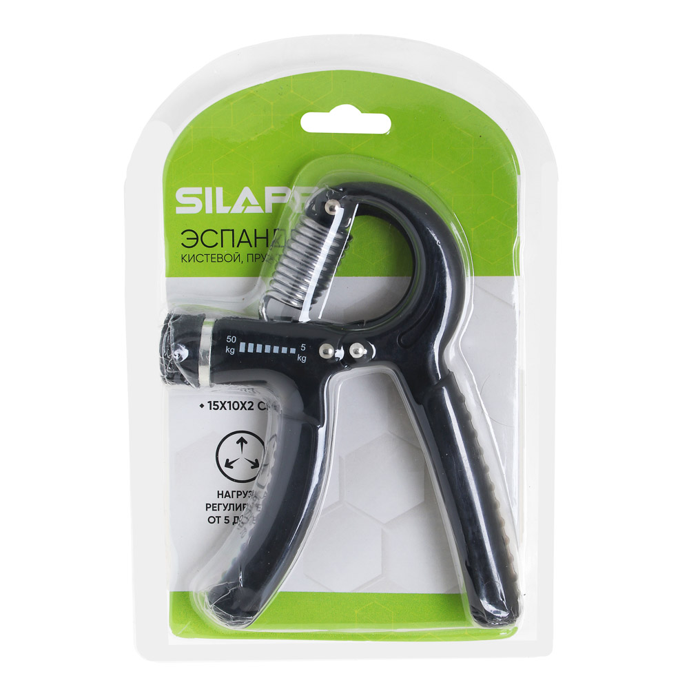 SILAPRO Эспандер кистевой 15х10х2см, сопротивление от 5 до 50кг, металл, пластик, арт.№ 197-043