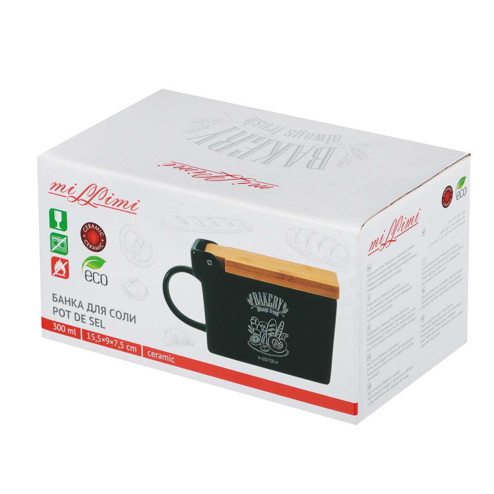 MILLIMI Бейкери Банка для соли, 300мл, 15,5х9х7,5см, керамика, бамбук, арт.№ 824-511